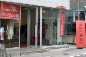 MAVİ CAM, 0532 245 00 78, CAMCI Cam, camcı, Ayna, Vitrin Camı, Dükkan Camı