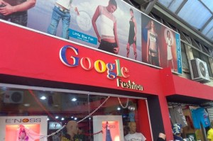 Blue glass, shop window, Mavi cam, Dükkan camı, 0532 245 00 78