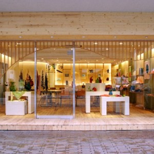 Blue glass, shop window, Mavi cam, Dükkan camı, 0532 245 00 78